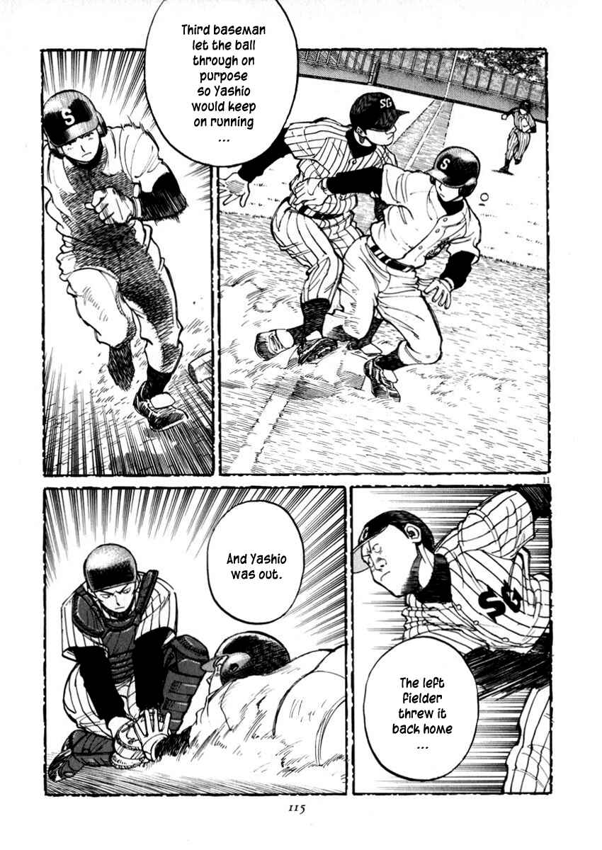 Page 11 Chapter 43 Last Inning