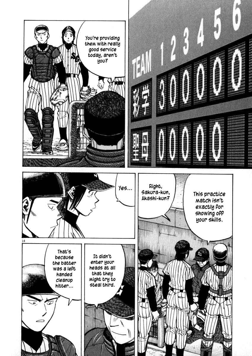 Page 14 Chapter 43 Last Inning
