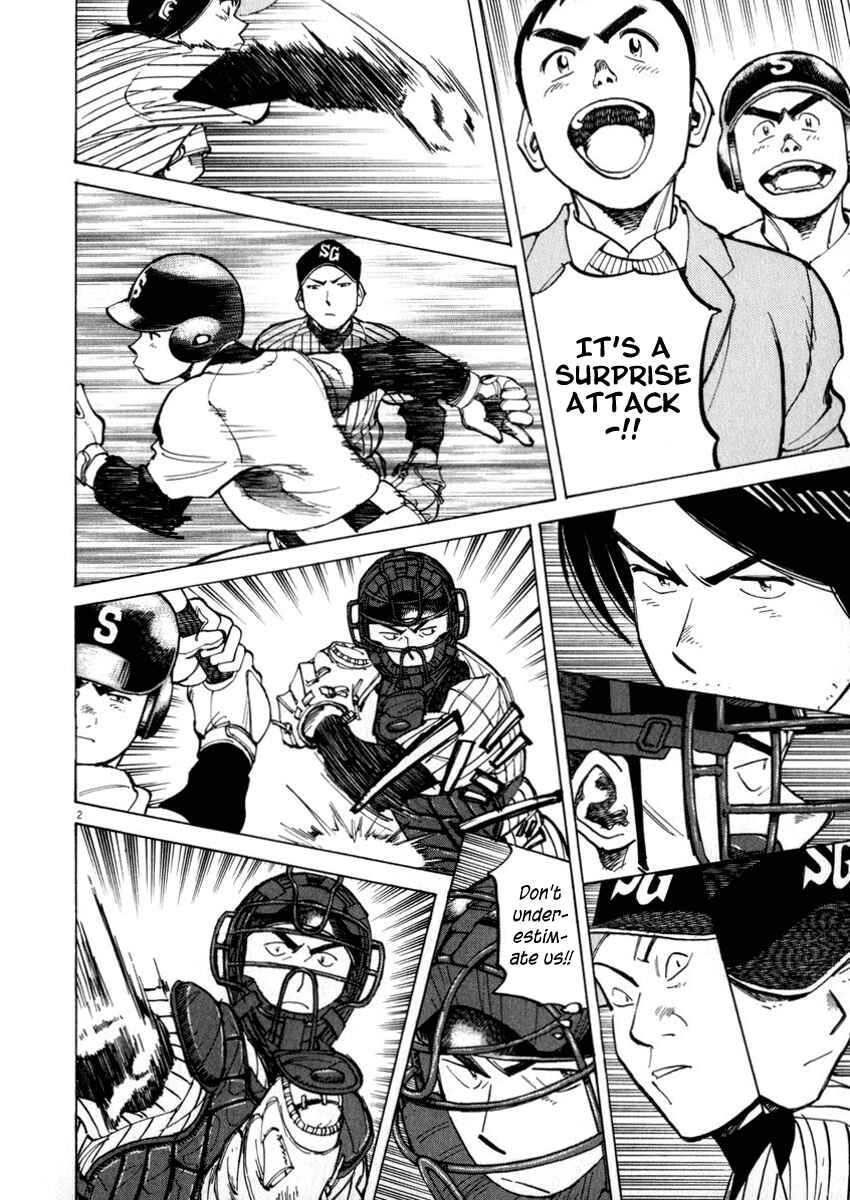 Page 2 Chapter 43 Last Inning