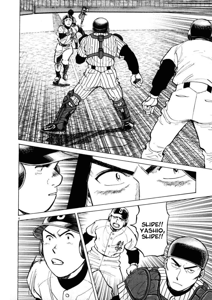 Page 6 Chapter 43 Last Inning