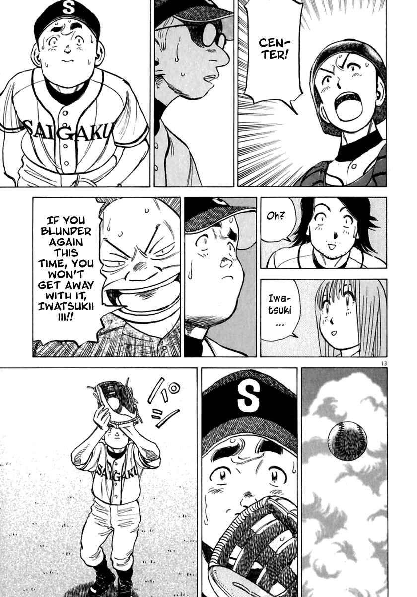 Page 14 Chapter 173 Last Inning