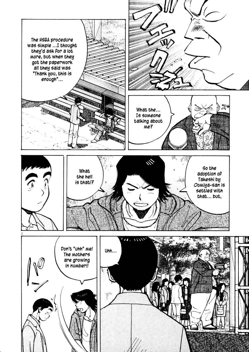 Page 2 Chapter 26 Last Inning