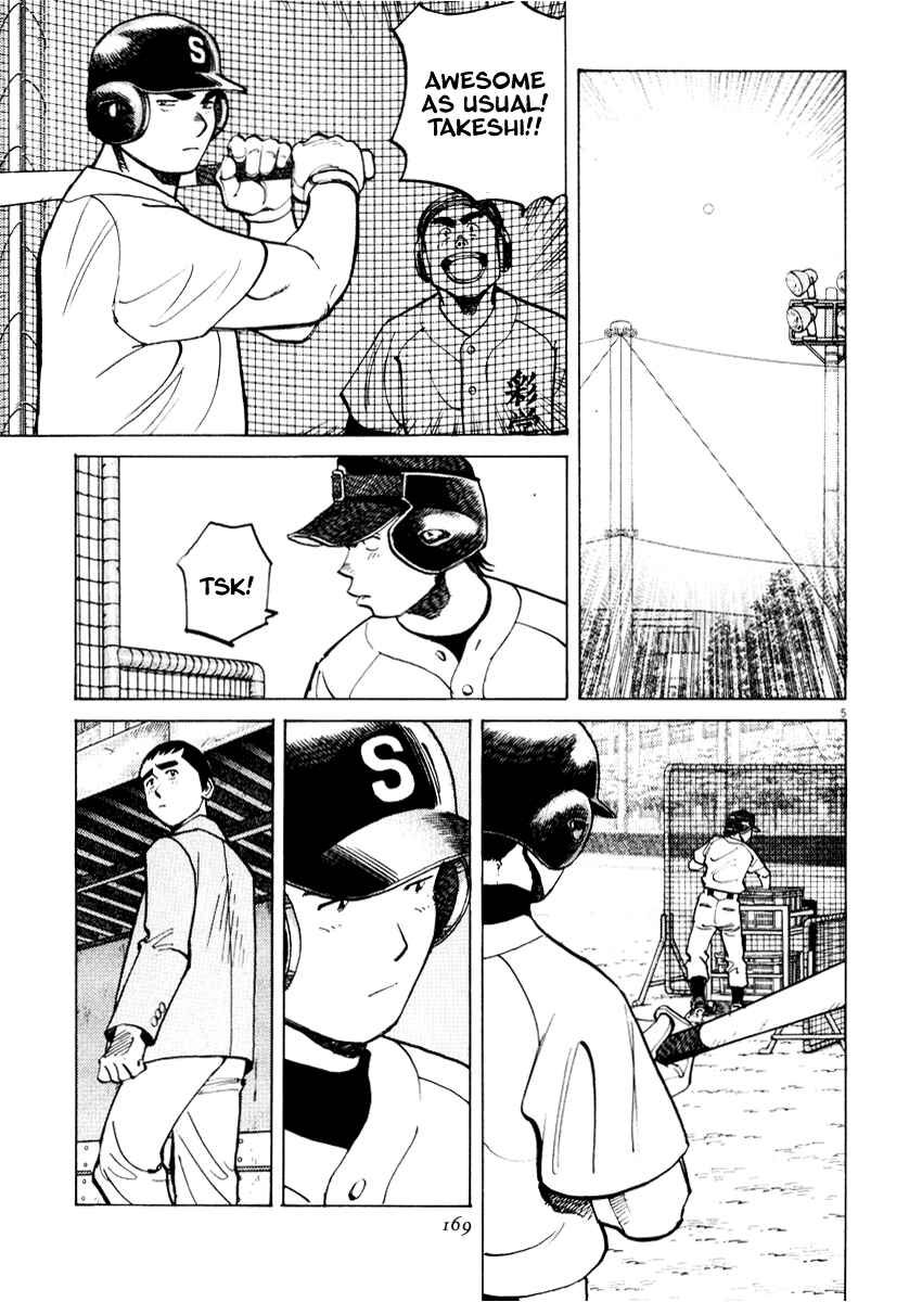 Page 5 Chapter 26 Last Inning