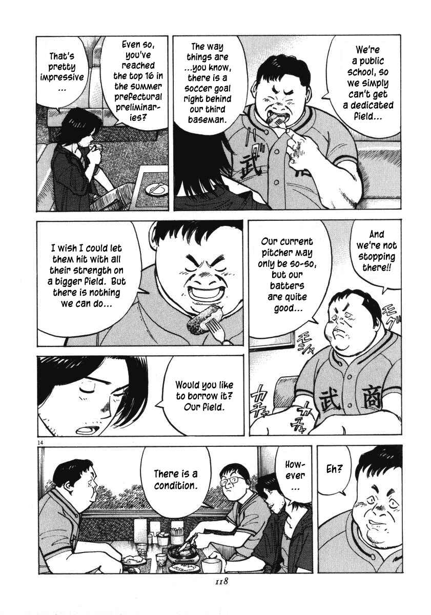 Page 15 Chapter 13 Last Inning