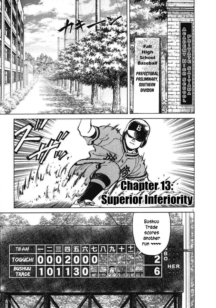 Page 2 Chapter 13 Last Inning
