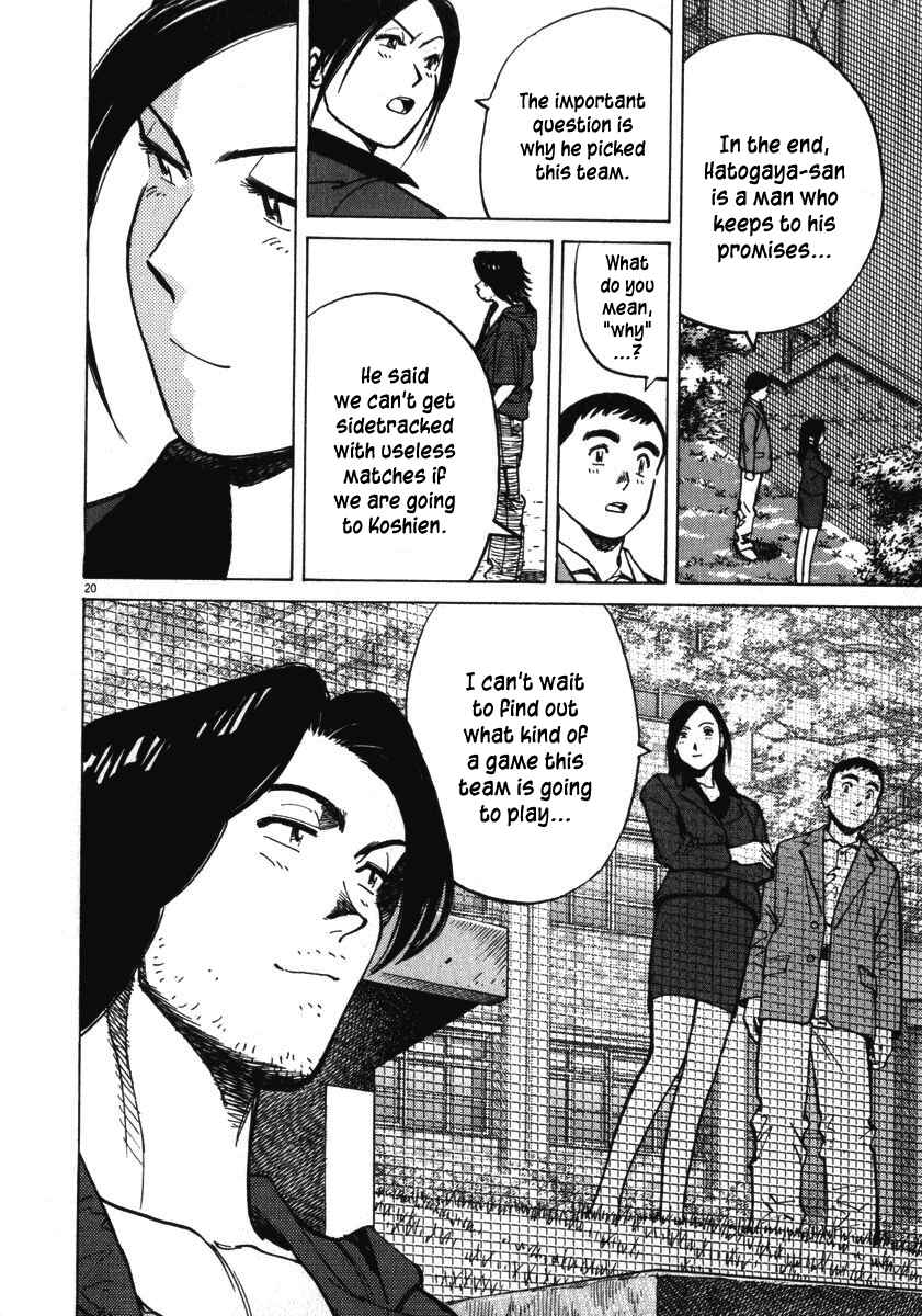Page 21 Chapter 13 Last Inning