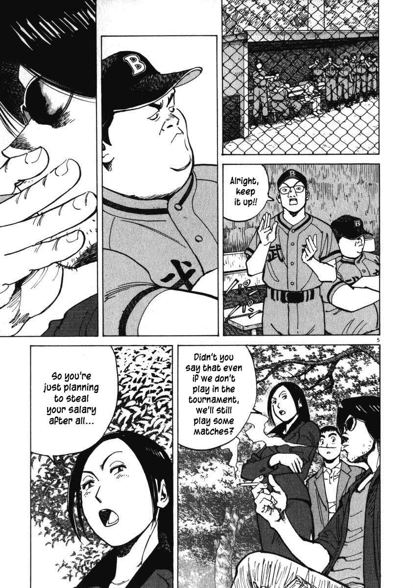 Page 6 Chapter 13 Last Inning