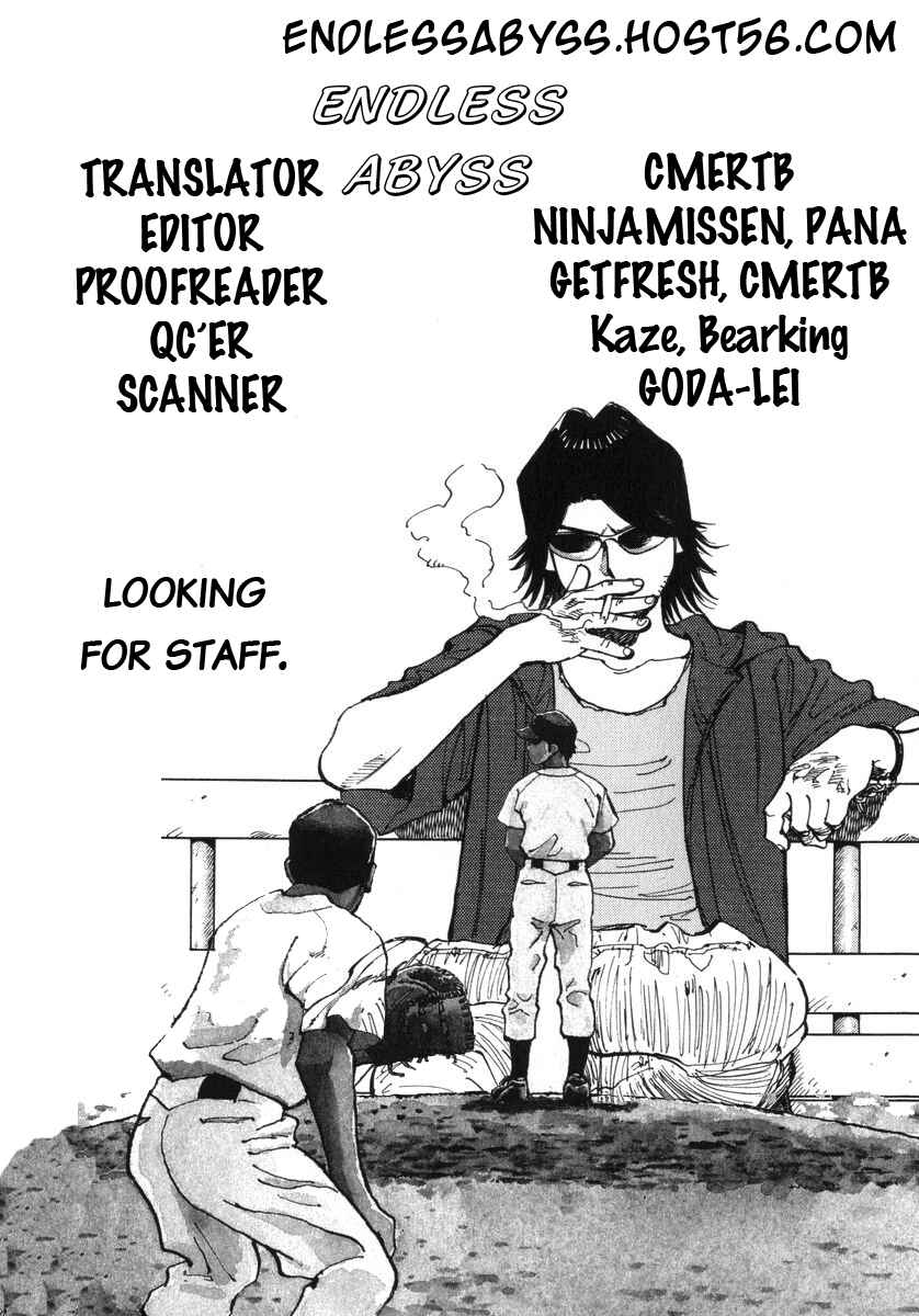 Page 21 Chapter 85 Last Inning