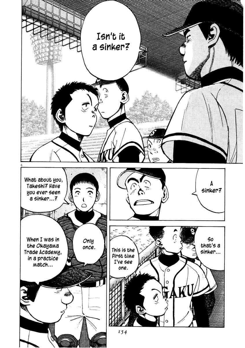 Page 6 Chapter 85 Last Inning