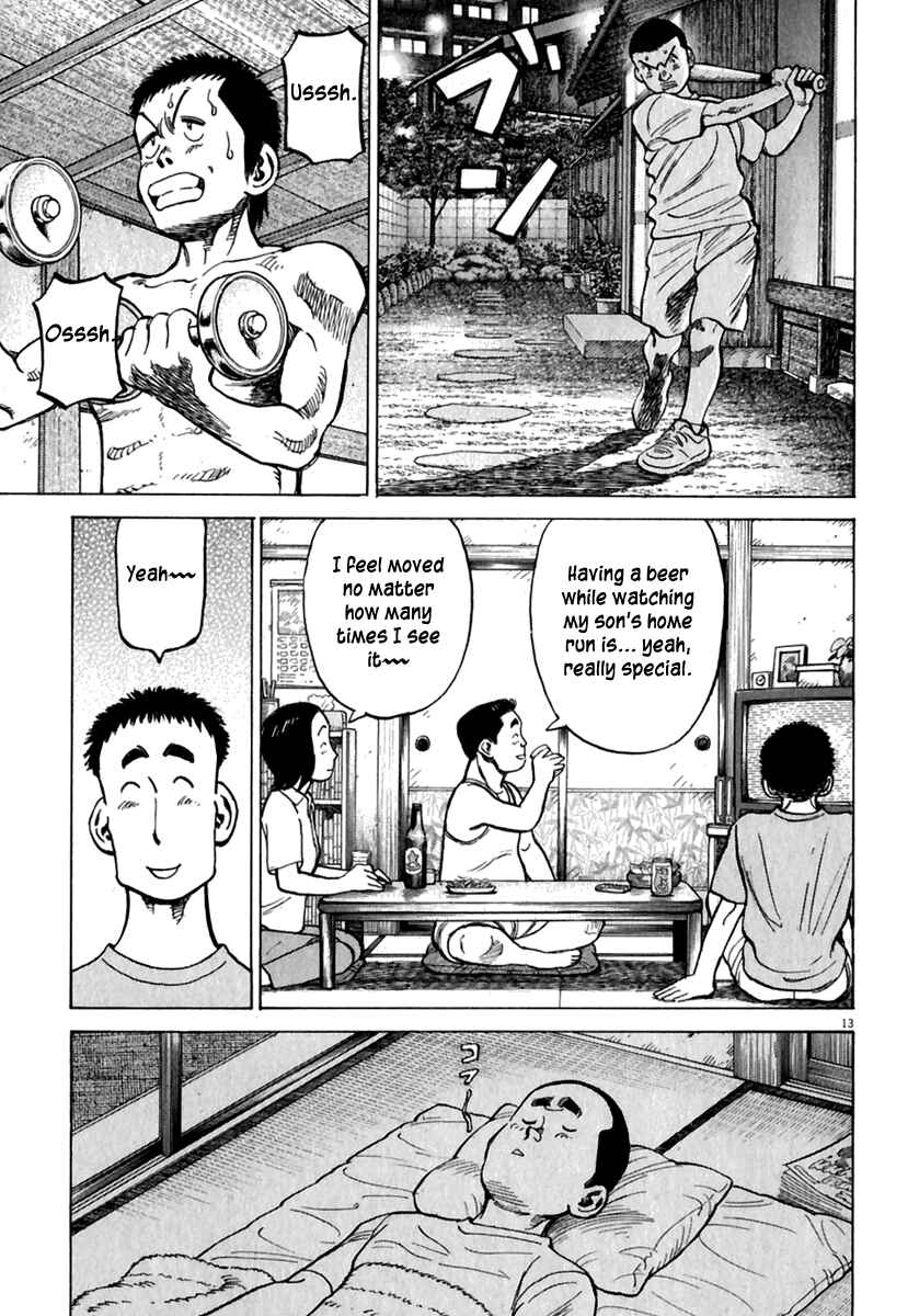 Page 14 Chapter 169 Last Inning