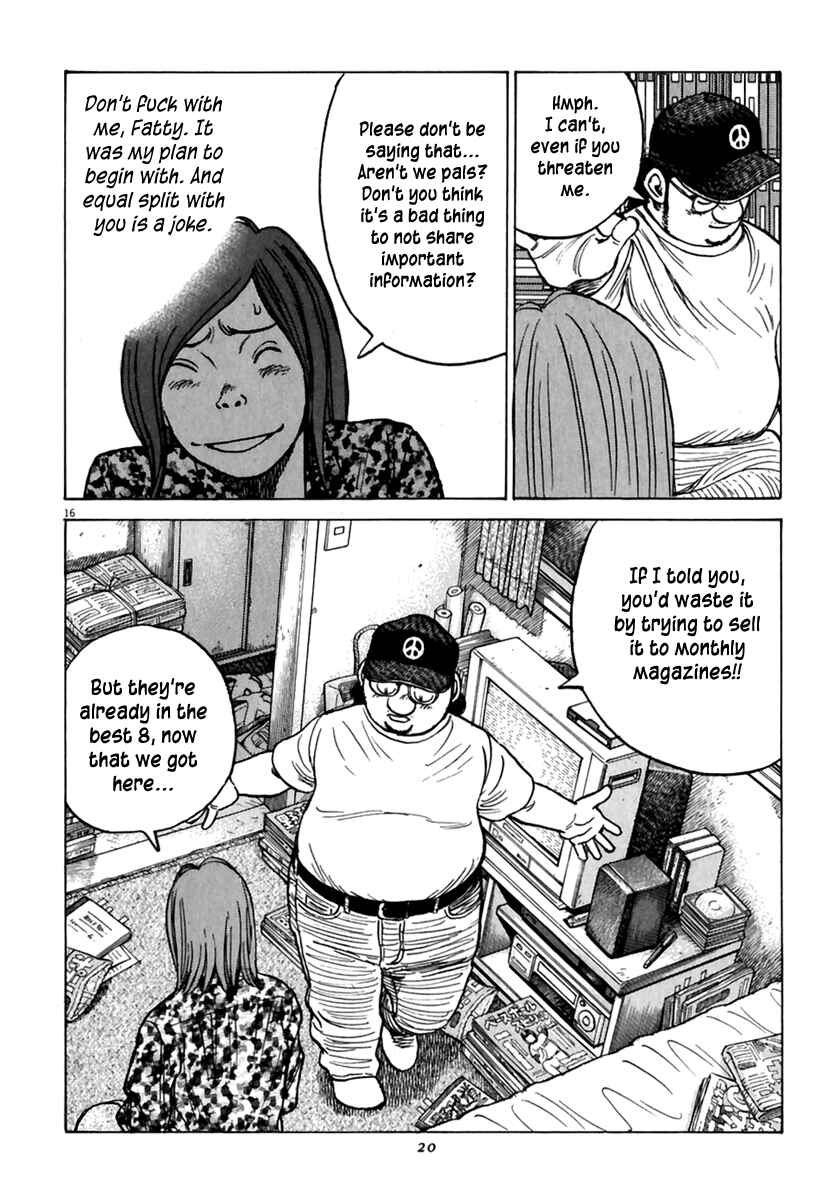 Page 17 Chapter 169 Last Inning