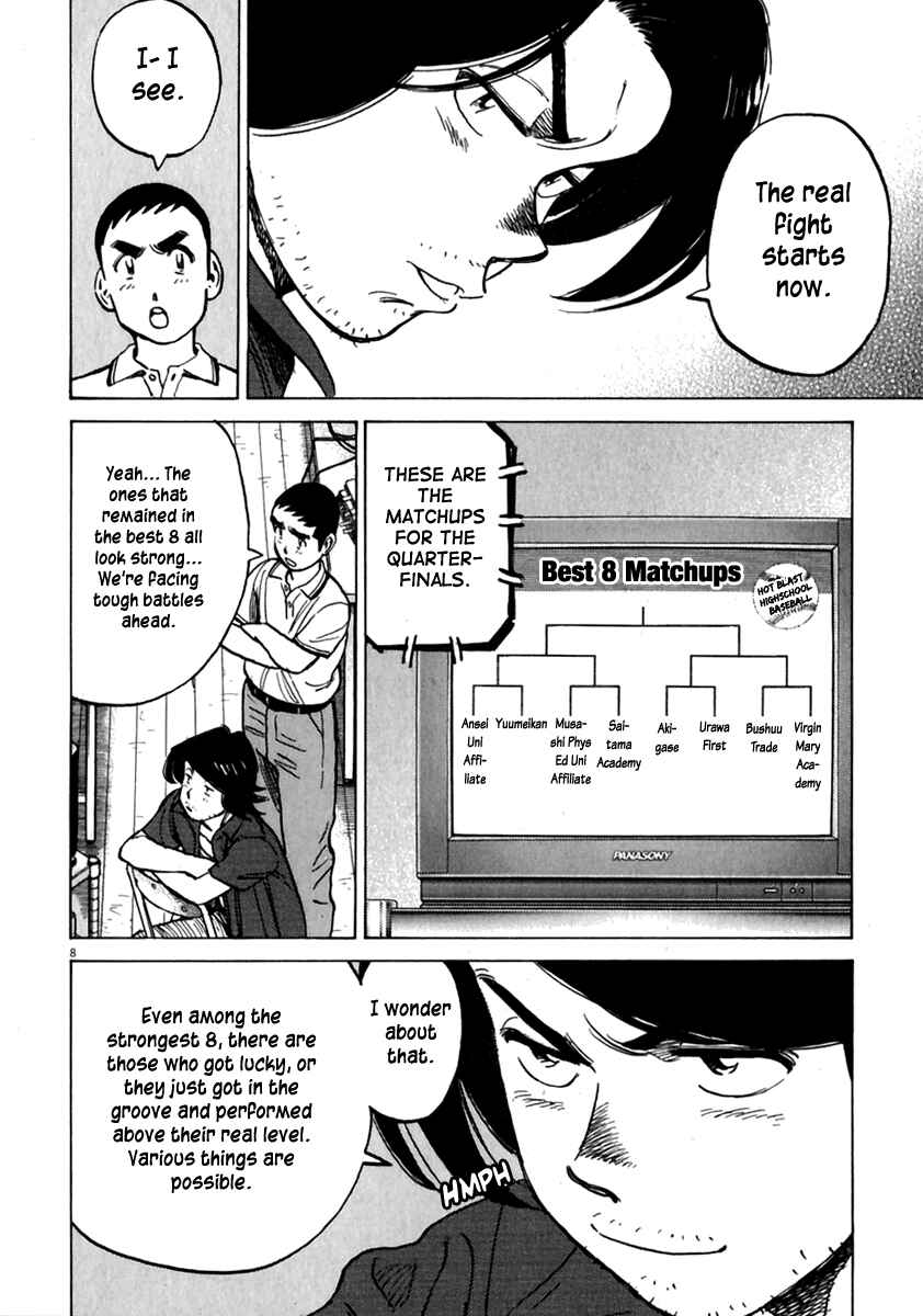 Page 9 Chapter 169 Last Inning