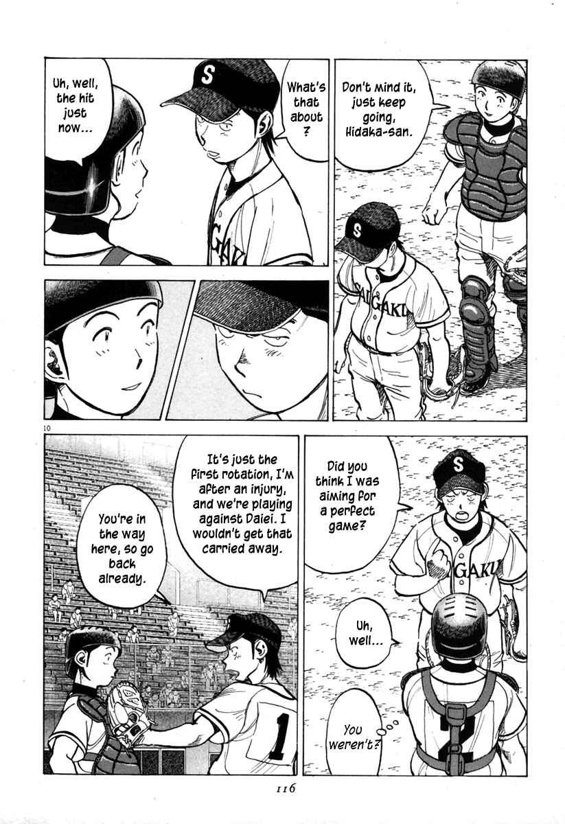 Page 11 Chapter 142 Last Inning