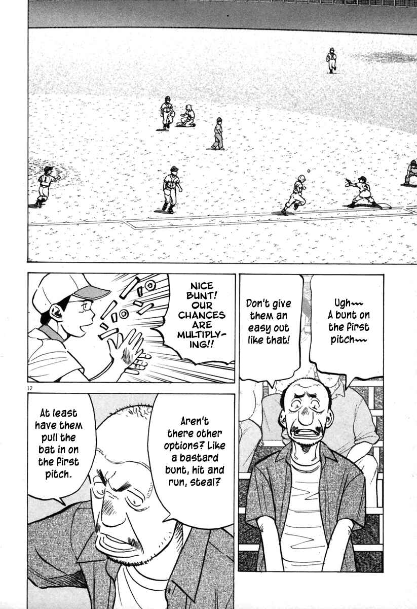 Page 13 Chapter 142 Last Inning