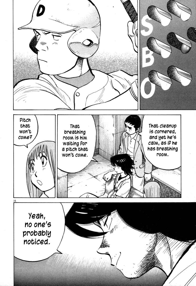 Page 17 Chapter 142 Last Inning