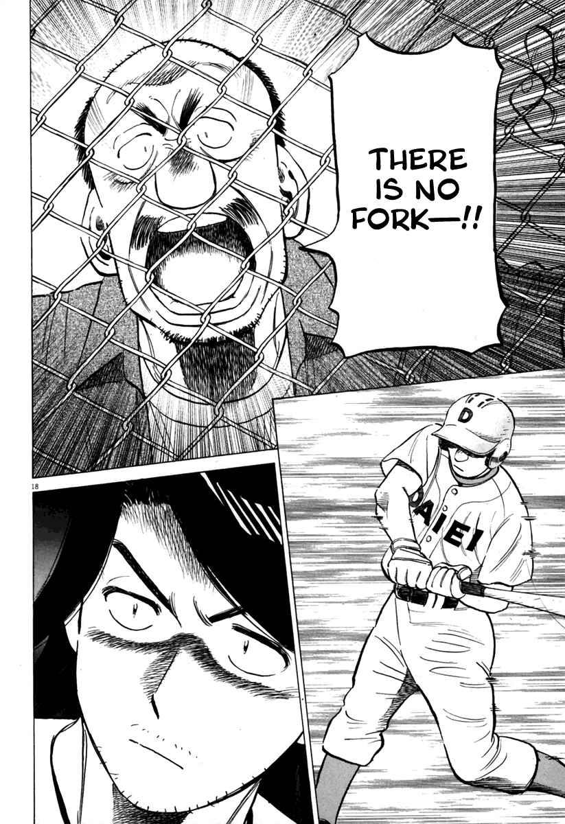 Page 19 Chapter 142 Last Inning