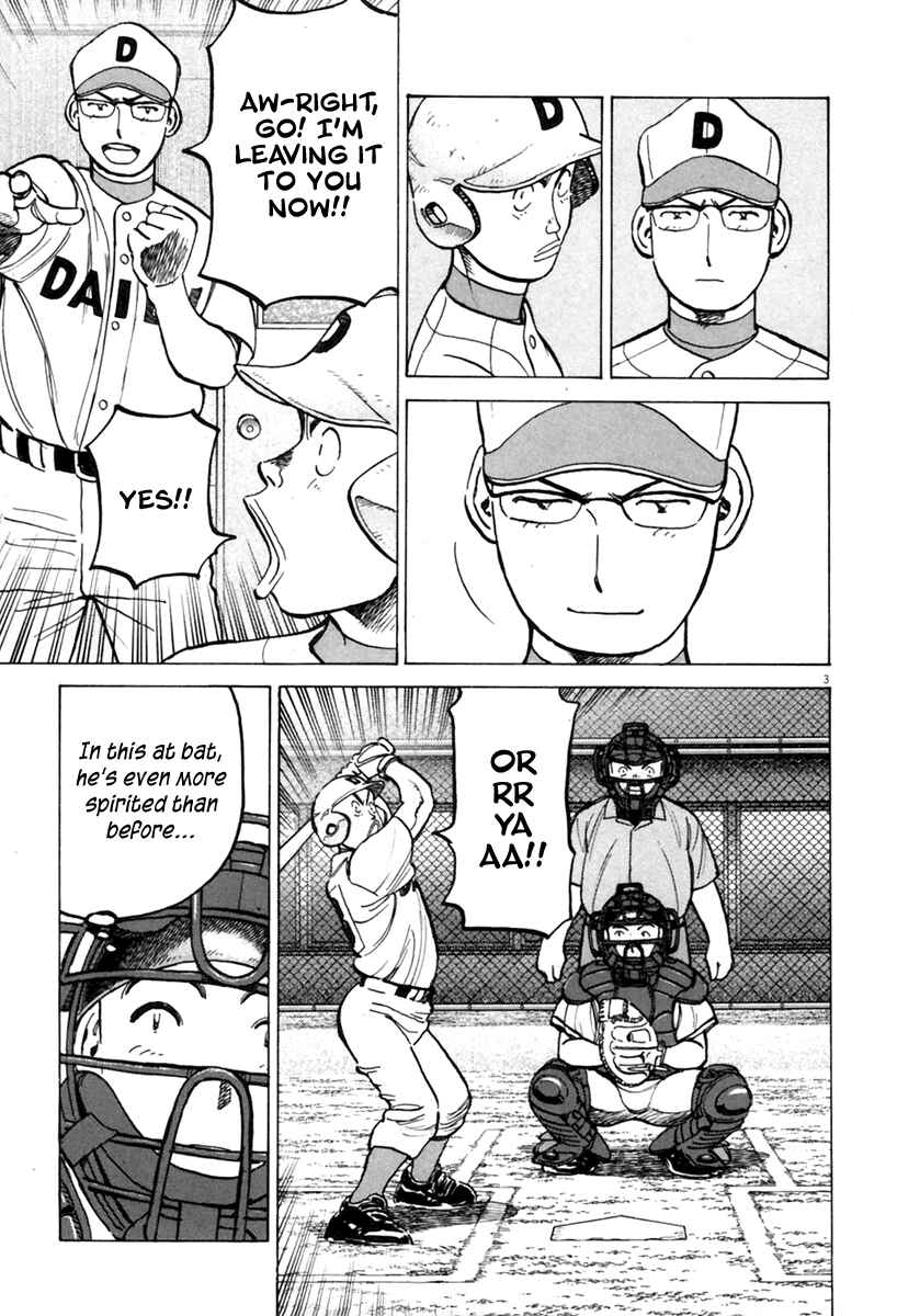 Page 4 Chapter 142 Last Inning