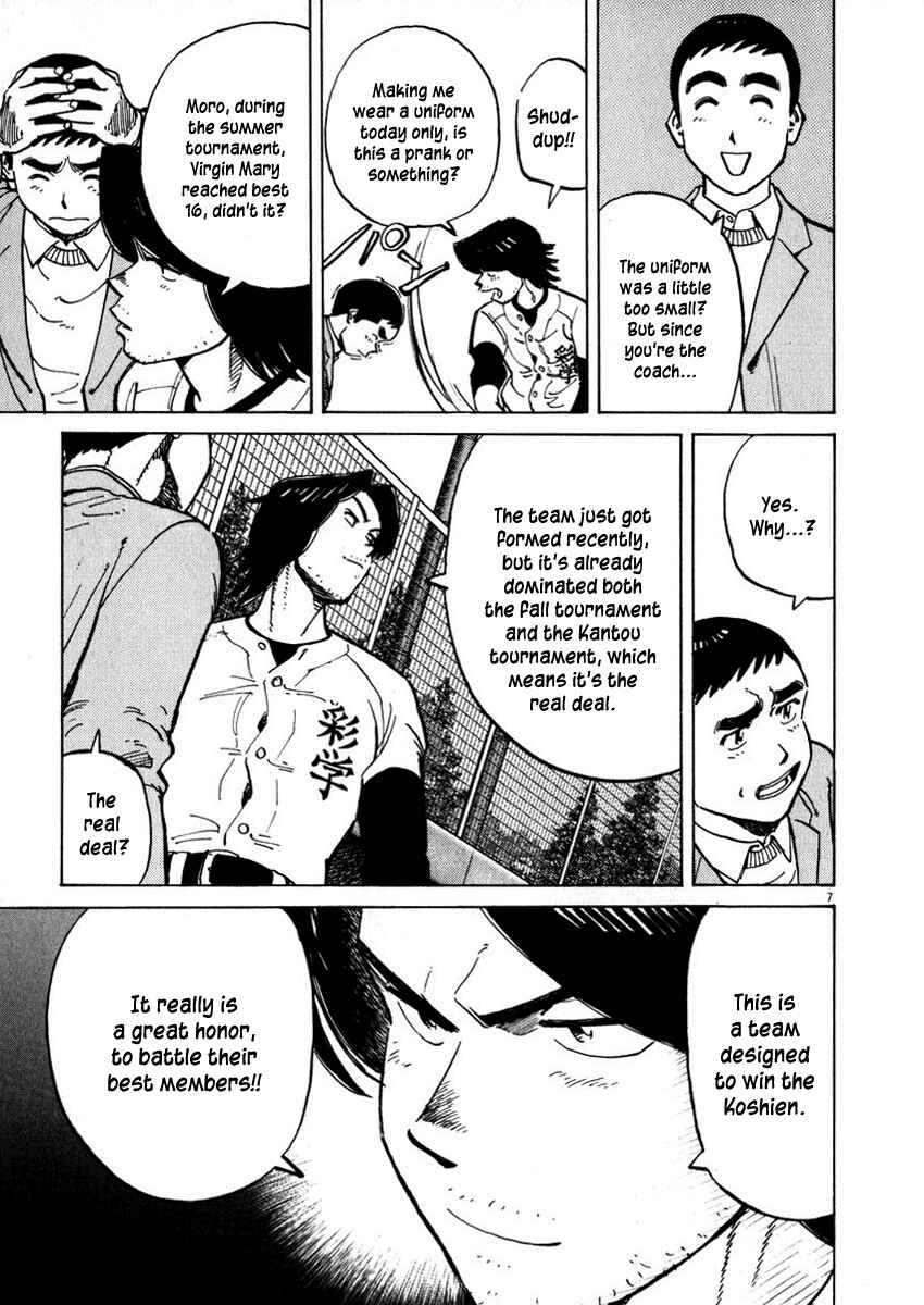 Page 11 Chapter 38 Last Inning