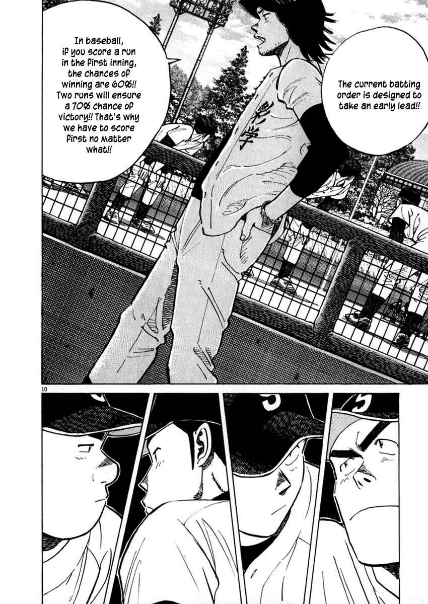 Page 14 Chapter 38 Last Inning