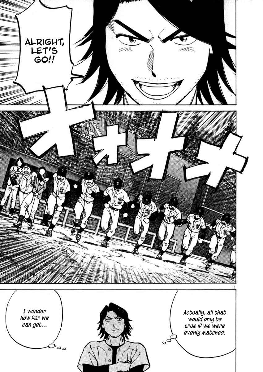 Page 15 Chapter 38 Last Inning