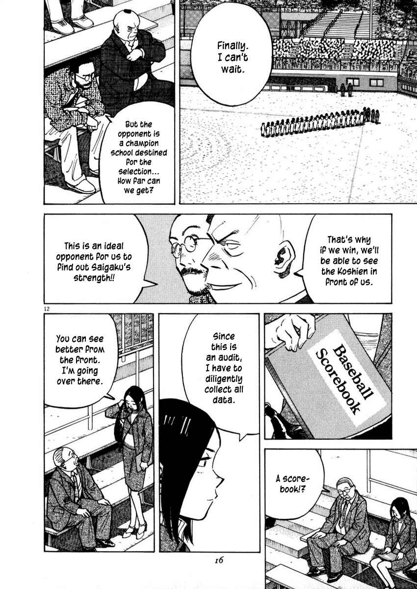 Page 16 Chapter 38 Last Inning