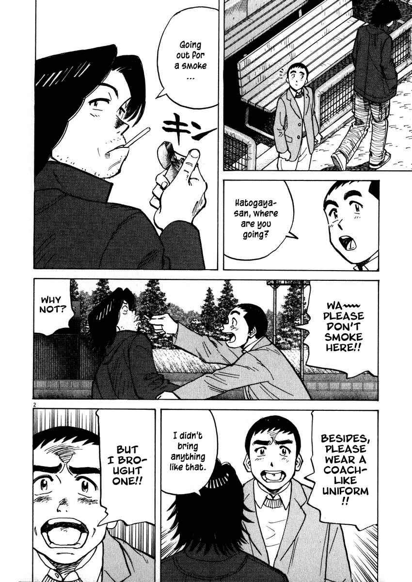 Page 6 Chapter 38 Last Inning