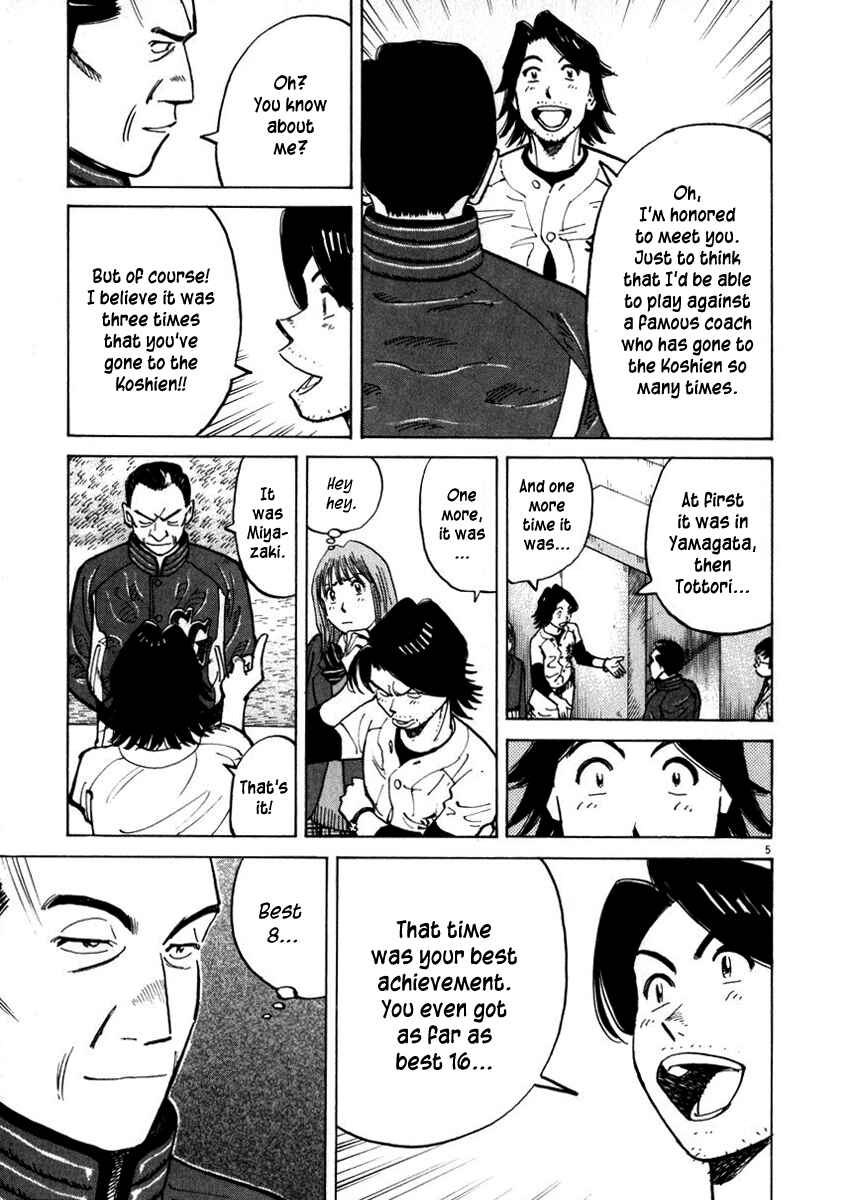 Page 9 Chapter 38 Last Inning