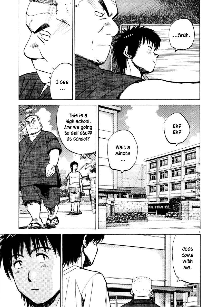Page 9 Chapter 101 Last Inning
