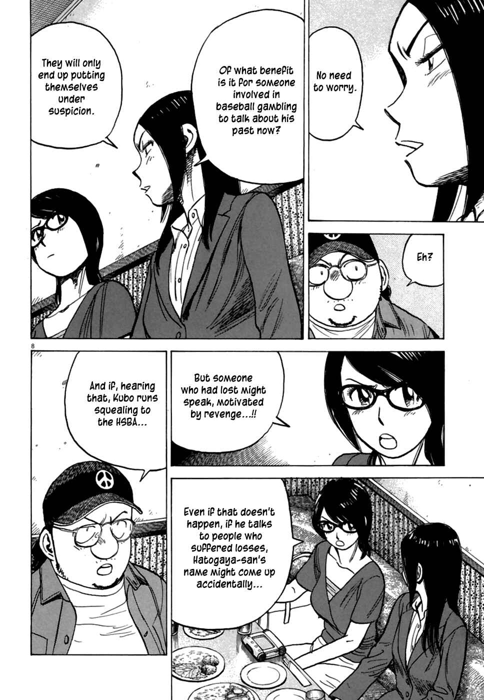 Page 10 Chapter 187 Last Inning