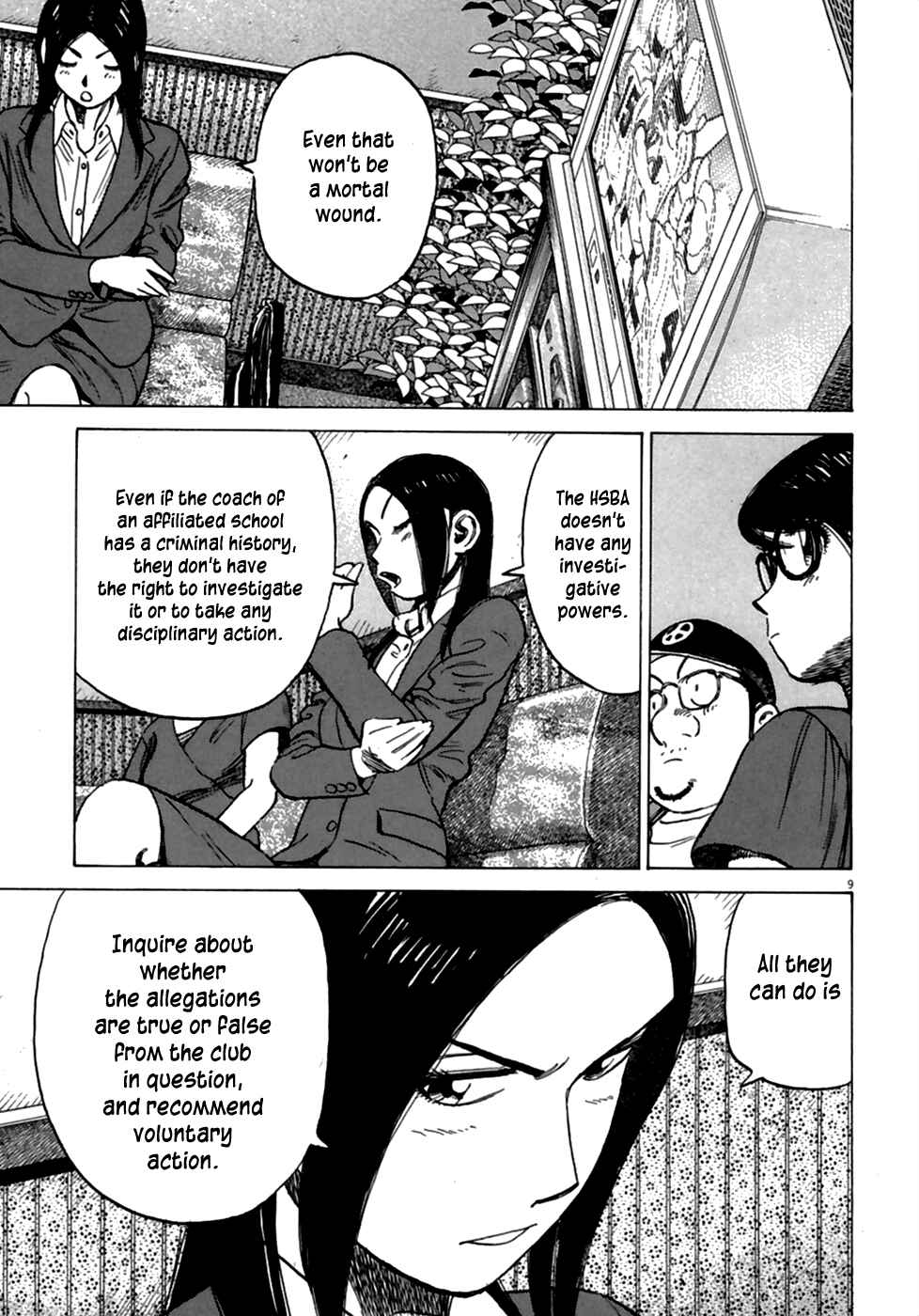 Page 11 Chapter 187 Last Inning