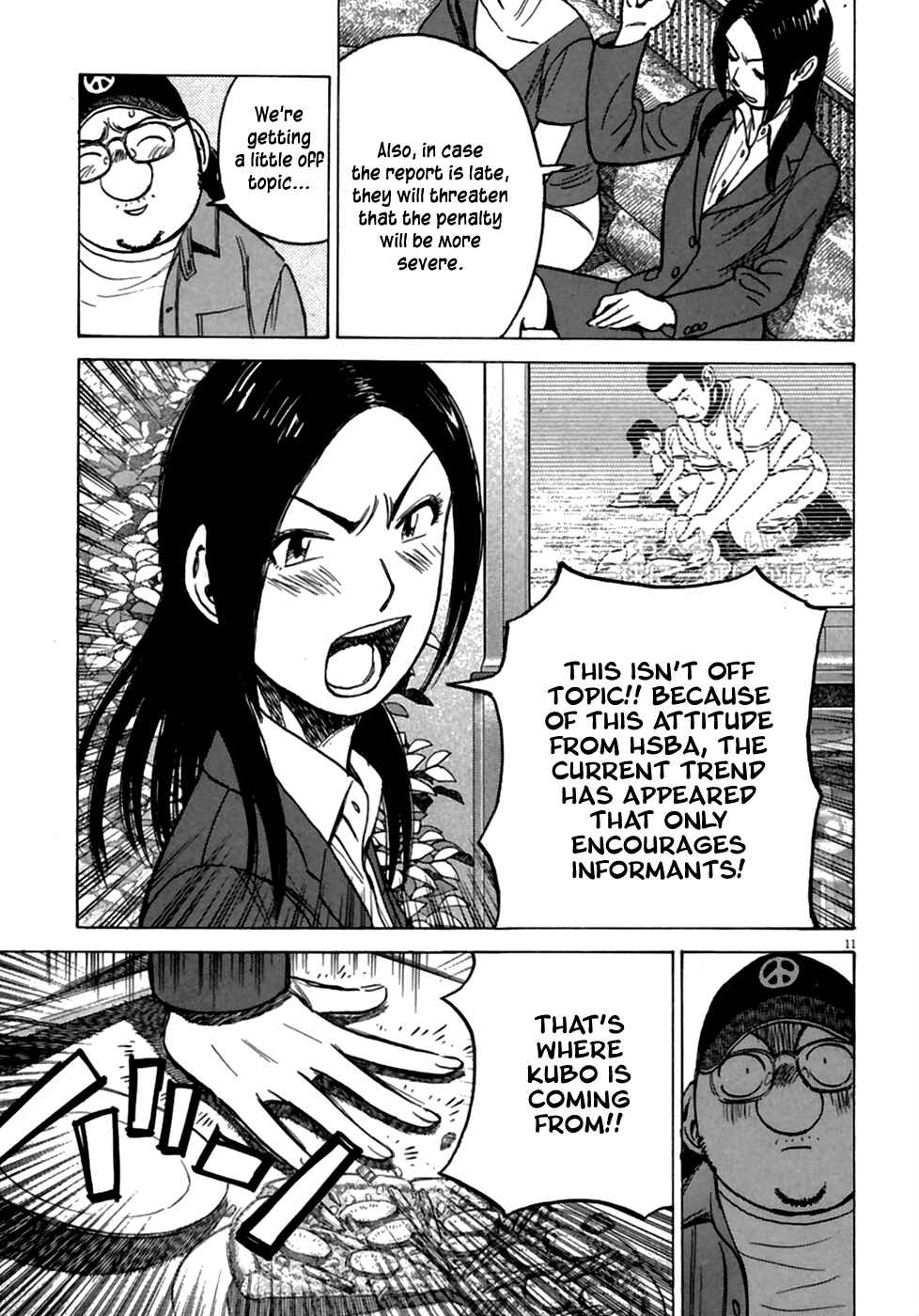 Page 13 Chapter 187 Last Inning