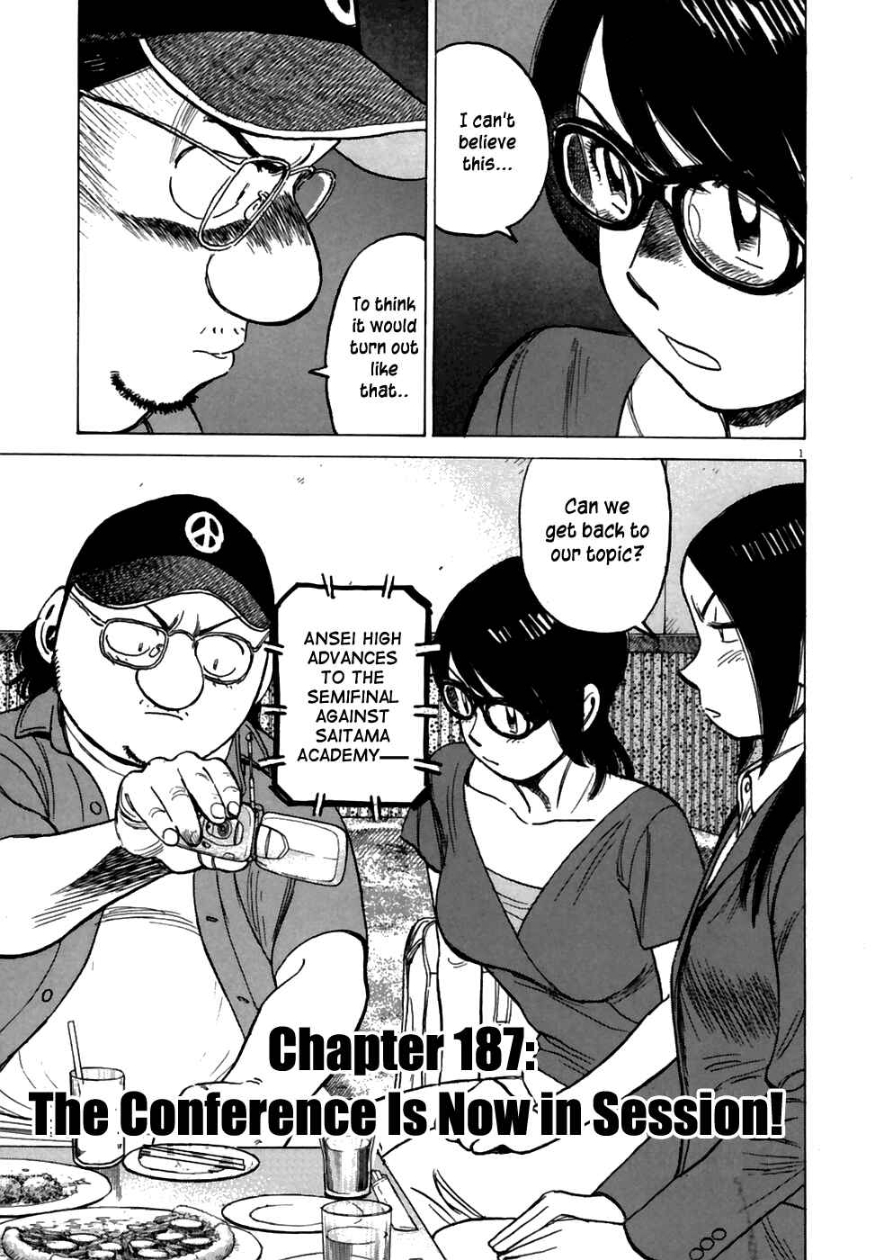 Page 3 Chapter 187 Last Inning