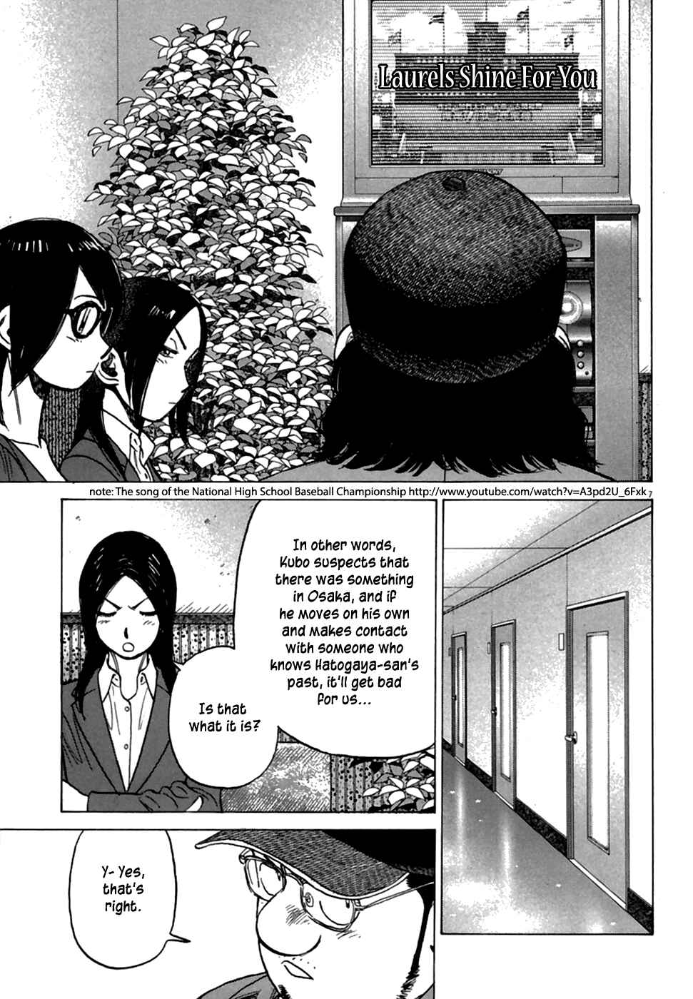 Page 9 Chapter 187 Last Inning