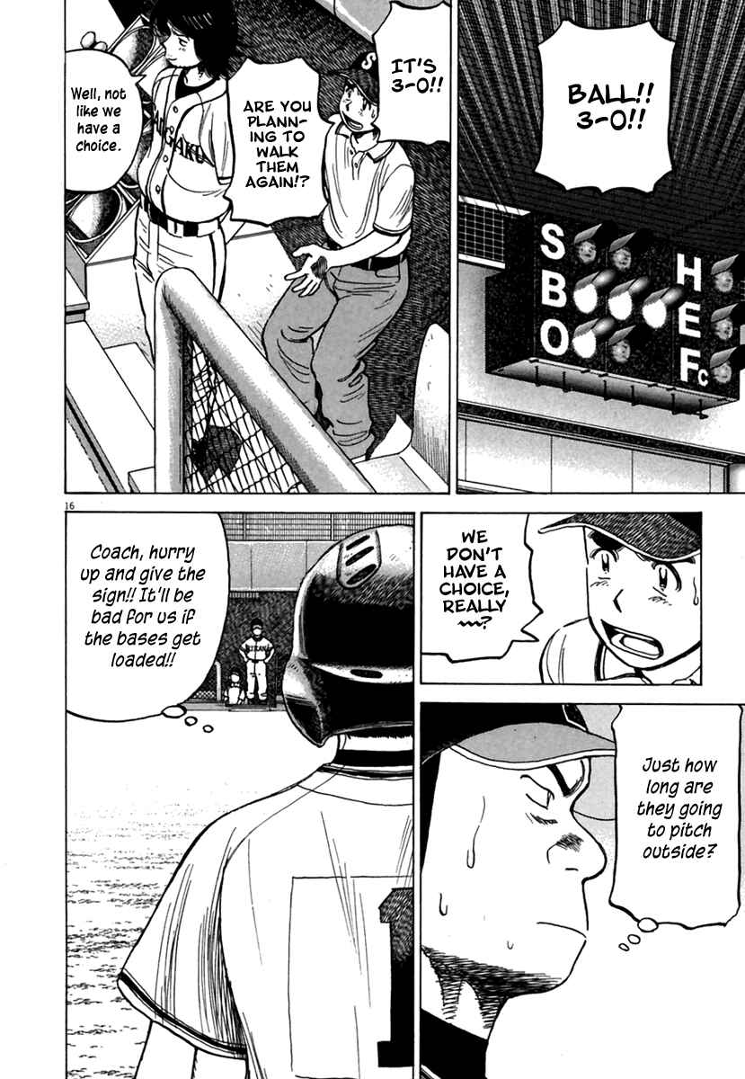 Page 17 Chapter 163 Last Inning