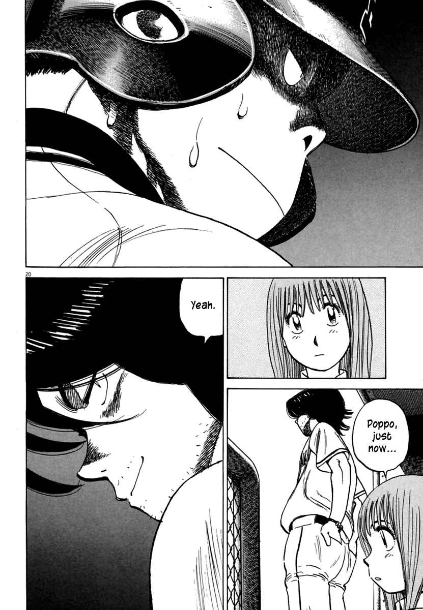 Page 21 Chapter 163 Last Inning