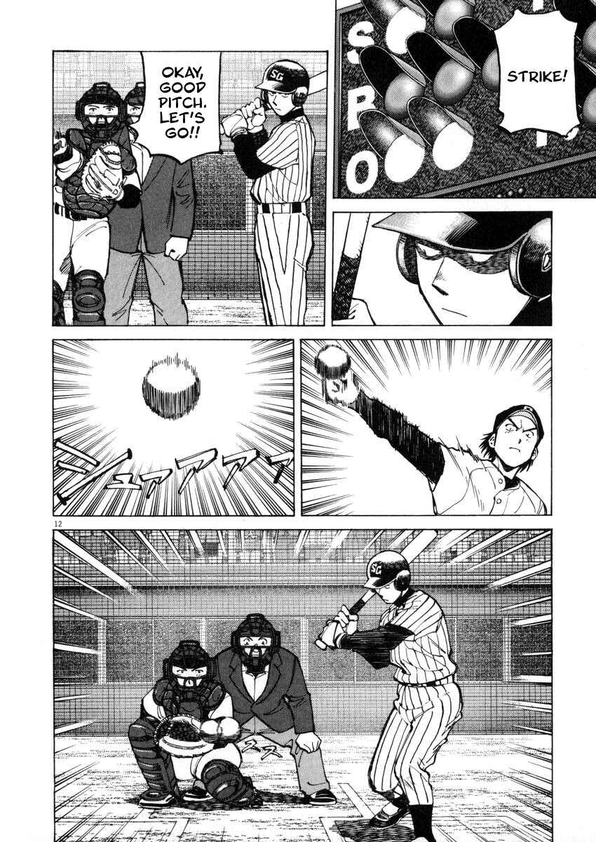 Page 12 Chapter 47 Last Inning