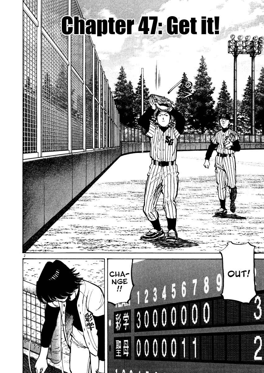 Page 2 Chapter 47 Last Inning