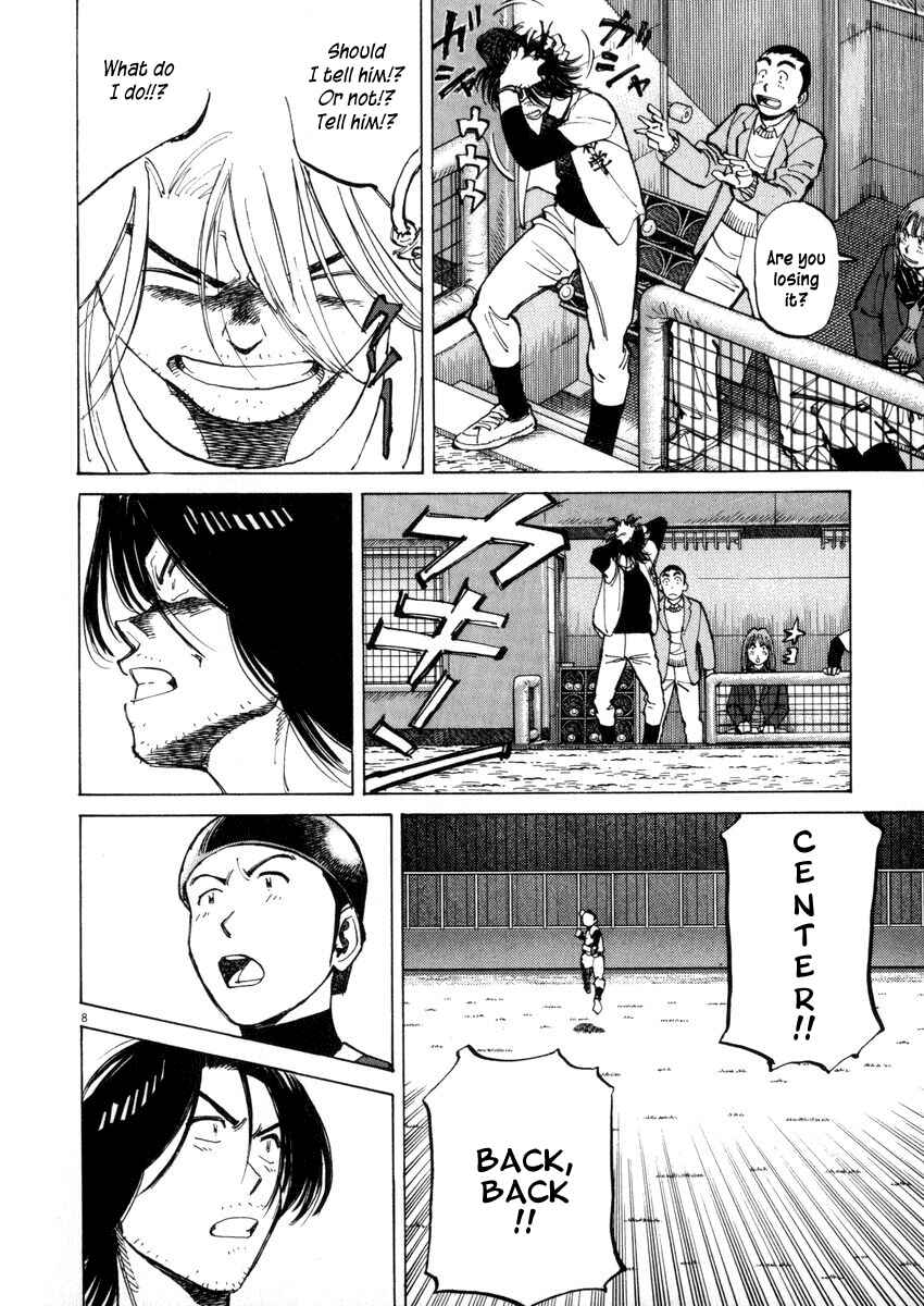 Page 8 Chapter 47 Last Inning