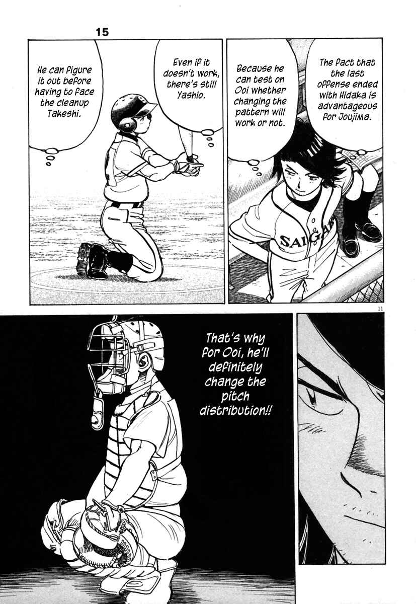 Page 11 Chapter 140 Last Inning