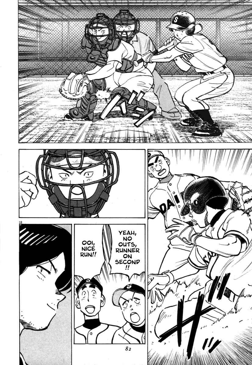 Page 18 Chapter 140 Last Inning