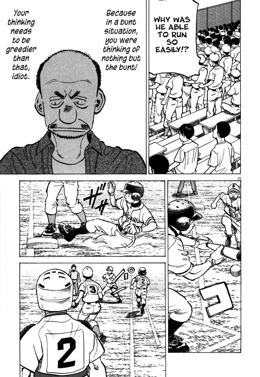 Page 19 Chapter 140 Last Inning