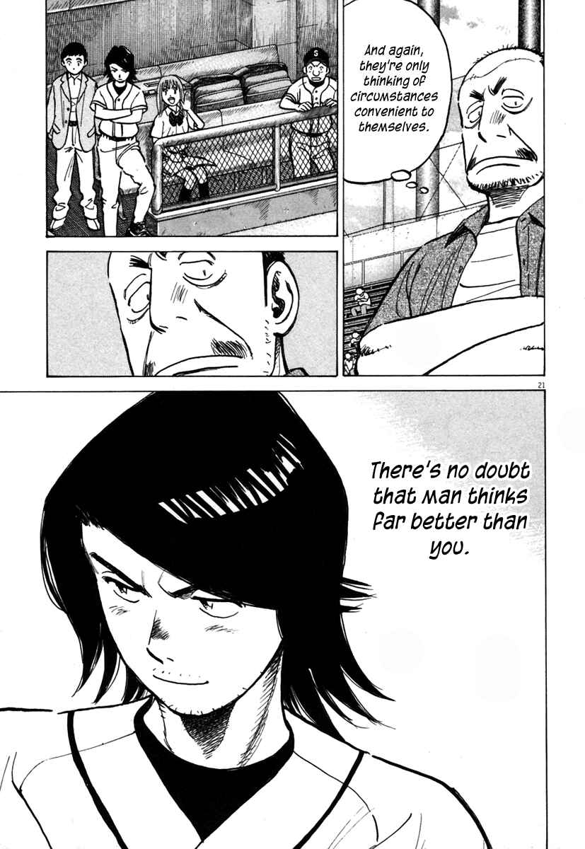 Page 21 Chapter 140 Last Inning