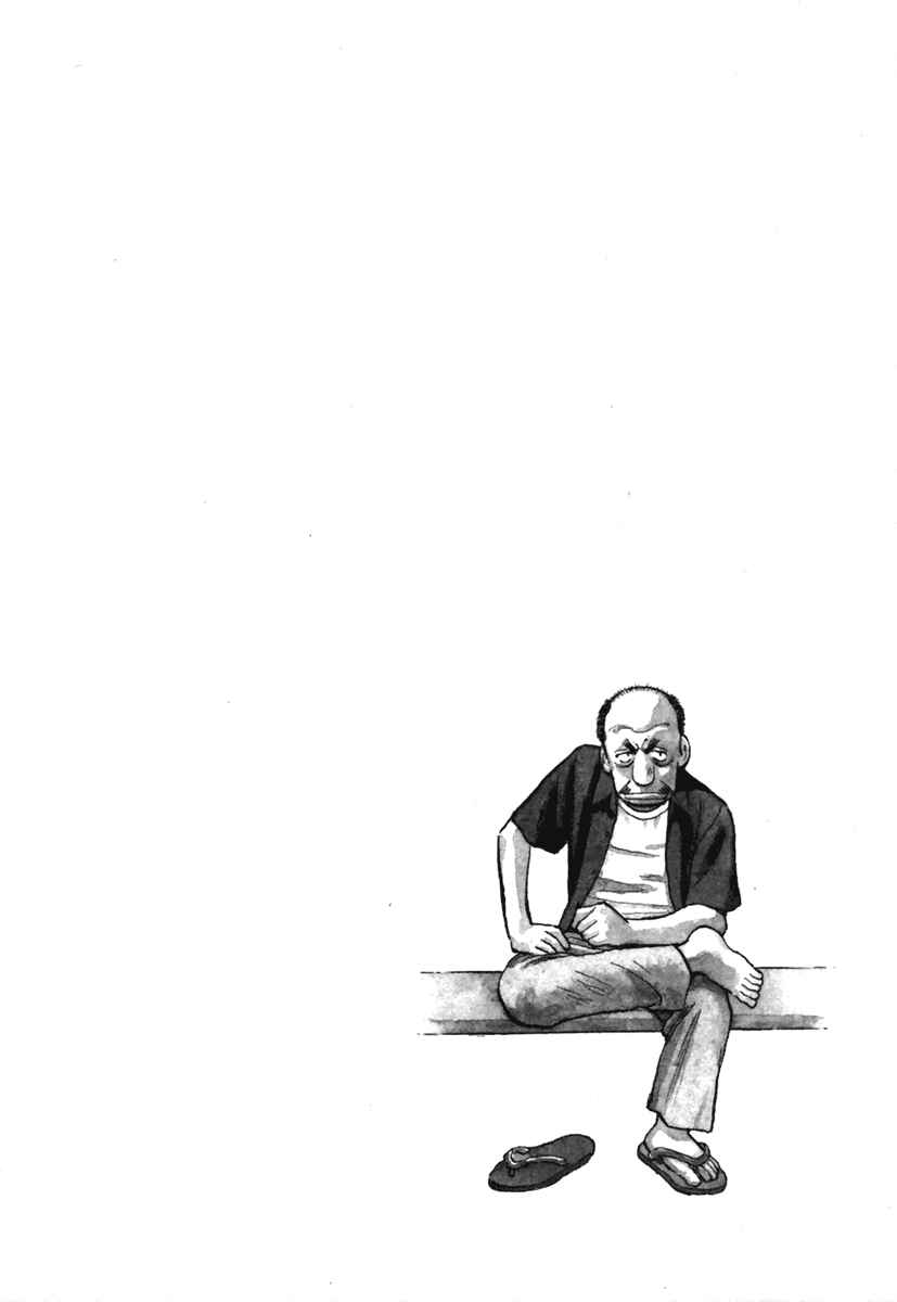 Page 22 Chapter 140 Last Inning