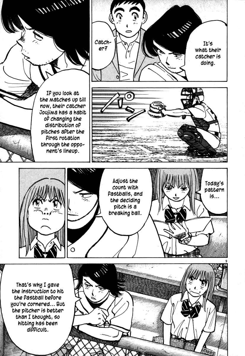 Page 9 Chapter 140 Last Inning