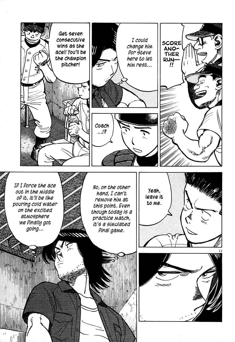 Page 13 Chapter 123 Last Inning