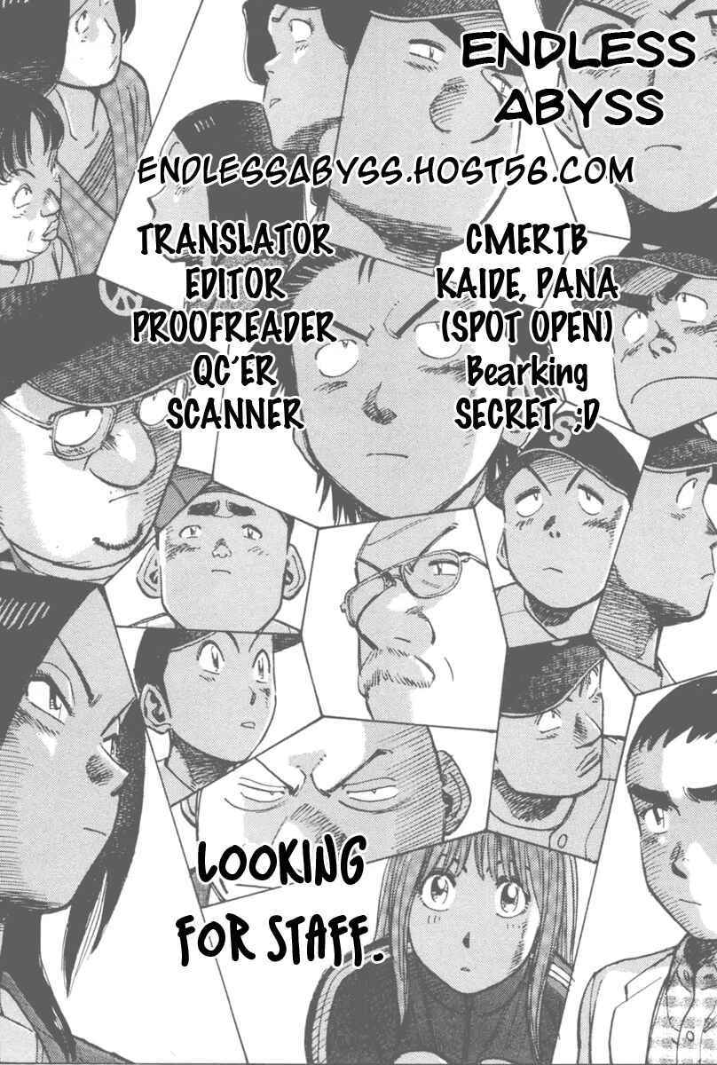 Page 28 Chapter 98 Last Inning