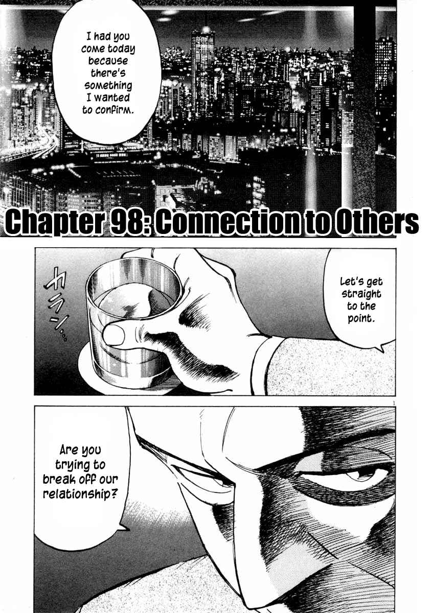 Page 8 Chapter 98 Last Inning