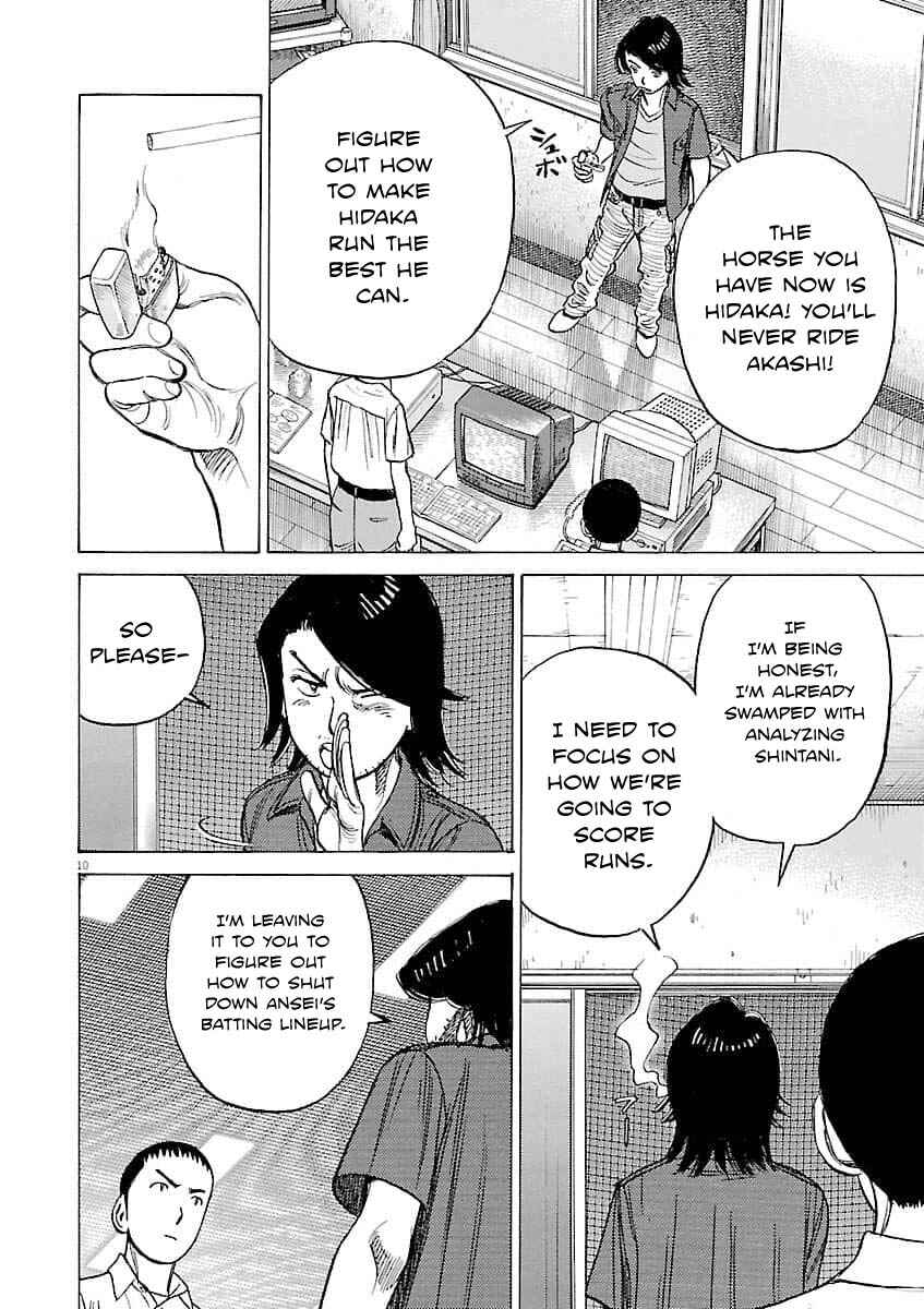 Page 11 Chapter 194 Last Inning