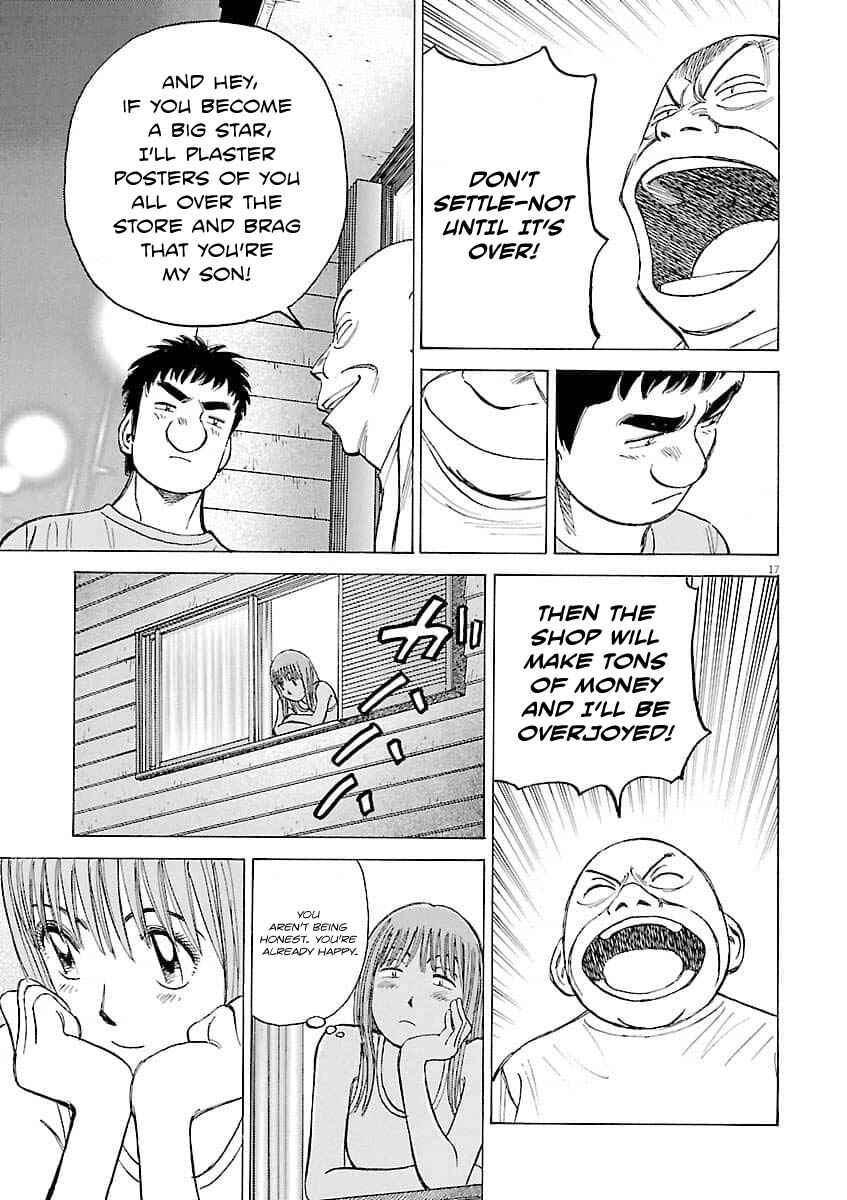 Page 18 Chapter 194 Last Inning