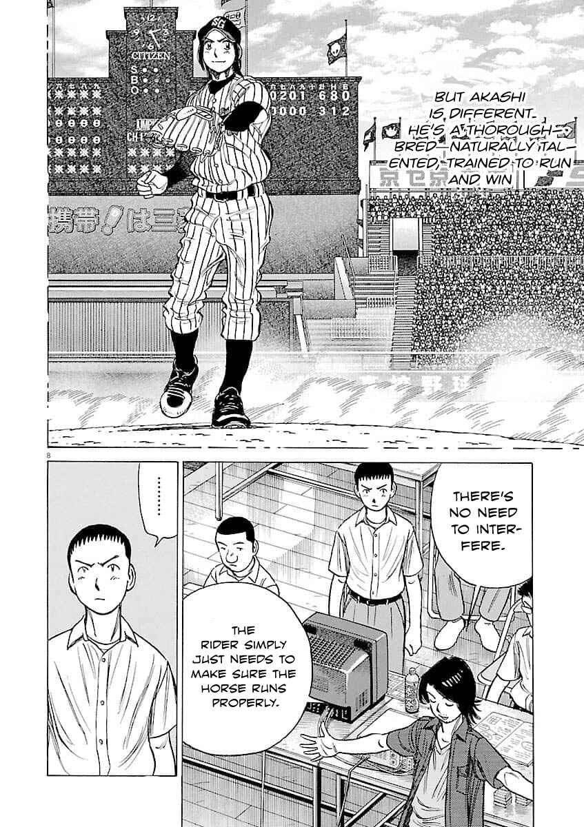 Page 9 Chapter 194 Last Inning